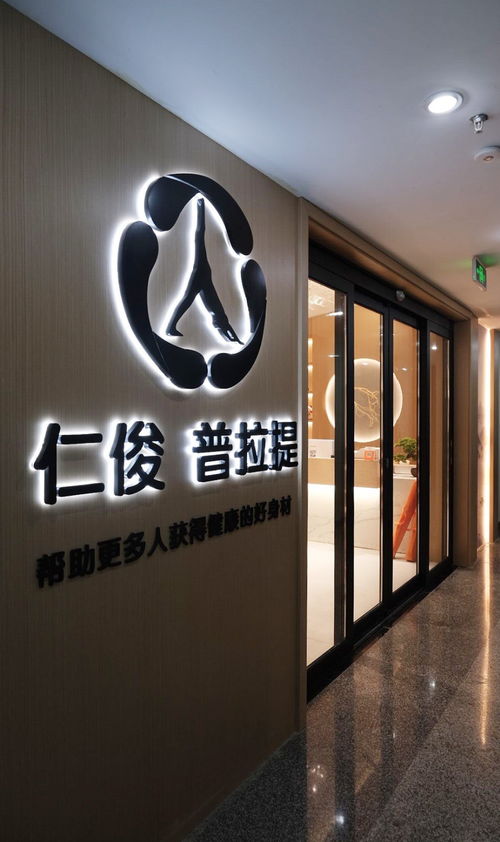 水晶之眼，洞察空間的靈魂 專訪yzd設計事務所