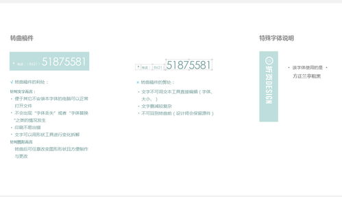 廣告設計包年服務 經濟套餐，專業設計，助力企業品牌成長